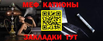 гашик Бугуруслан