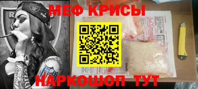 COCAINE Будённовск