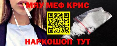 каннабис Бузулук