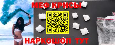 гашик Бугуруслан