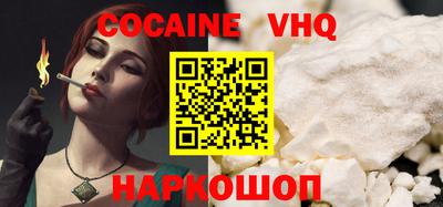 гашик Бугуруслан