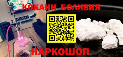 гашик Бугуруслан