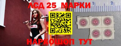 каннабис Бузулук