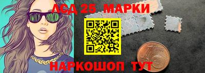 гашик Бугуруслан