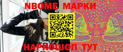COCAINE Будённовск