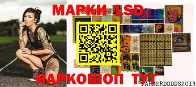 гашик Бугуруслан
