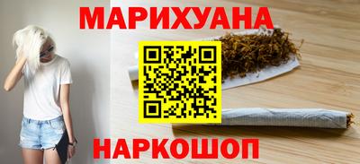 гашик Бугуруслан