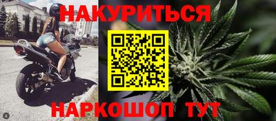 COCAINE Будённовск