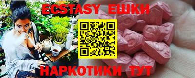 COCAINE Будённовск
