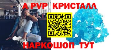 COCAINE Будённовск