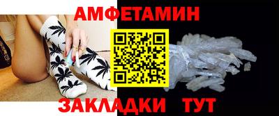 гашик Бугуруслан