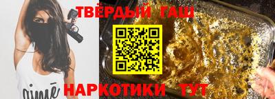 COCAINE Будённовск