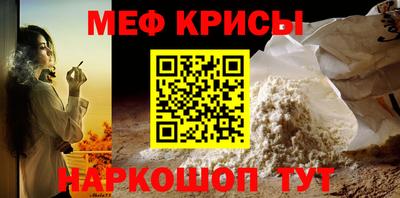 гашик Бугуруслан