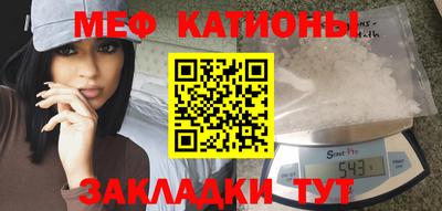 каннабис Бузулук