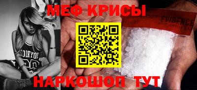 гашик Бугуруслан